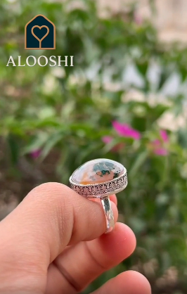 خاتم عقيق فضة نسائي - HKR-R0007