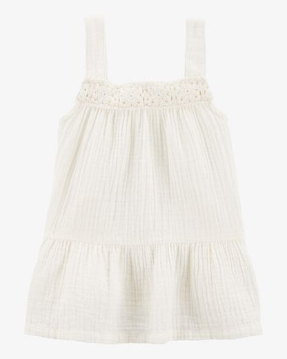 خزان شاش للأطفال - عاجي HKr-K0028