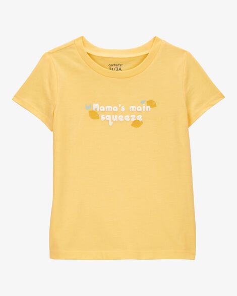 تيشيرت جرافيكي للأمهات الصغيرات HKr-K0033